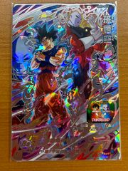 Item thumbnail for item abc53a19-212f-47a2-86fc-992539120fb8