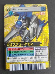 2025年最新】デューク バトスピの人気アイテム - メルカリ