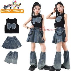 JAZZ キッズ ダンス衣装 セットアップ デニムスカート 黒 女の子 おしゃれ 韓国 舞台練習 子供服 レッスン ショートトップス 普通着 かっこいい K-POP