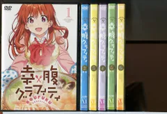 Amazon.co.jp | 幸腹グラフィティ 全6巻セット [マーケット