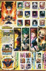 【中古】シール・ステッカー 集合 カスタマイズシール 「僕のヒーローアカデミア」 週刊少年ジャンプ 2020年24号綴じ込み付録