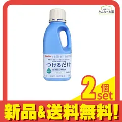チュチュベビー つけるだけ 1100mL 2個セット まとめ売り