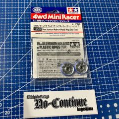 TAMIYA ミニ四駆 19mmプラリング付 アルミベアリングローラー（ディッシュタイプ）加工済み