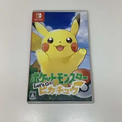 ●●Nintendo  Switch ソフト ポケットモンスター Let's go ピカチュウ