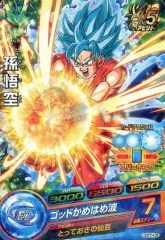 【中古】ドラゴンボールヒーローズ GD5TH-05[P]：孫悟空