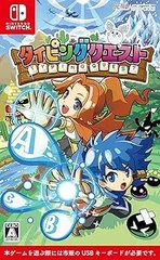 【中古】(非常に良い)タイピングクエスト - Switch