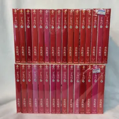 2025年最新】ドカベン 31巻の人気アイテム - メルカリ