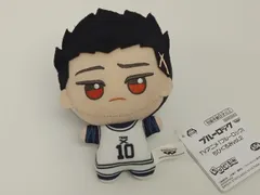 ブルーロック 凪 誠志郎 馬狼照英 2体セット ちびぐるみ BANPRESTO 劇場版ブルーロック EPISODE 凪 もふぐっと ちび