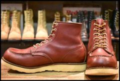 【9.5D 良品 羽タグ 99年】レッドウィング 8131 アイリッシュセッター 赤茶 オロラセット モックトゥ 8875 ブーツ redwing HOPESMORE【FF487】
