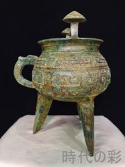 セール（24日まで）古代ペルシャ ランプ ガラス蓋 - メルカリ