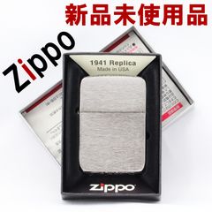 未使用品】Zippo 2002年 vintage JAA (日本アジア航空) - メルカリ