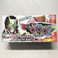 【中古】バンダイ DXゼロスリープログライズキー＆ゼロスリードライバーユニット 仮面ライダーアウトサイダーズ[15]のサムネイル