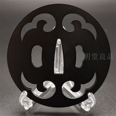 BK0119　日本刀装具　刀鍔　透し　鉄地　透　鍔　刀剣美術　重量：約123G