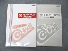 2023年最新】丸田の人気アイテム - メルカリ