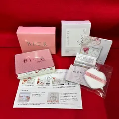 ビオール、新色コンパクト、ブルー★オリジナル5点セット（ブライト、色白肌用） ビオール、新色コンパクト、ブルー☆オリジナル5点セット