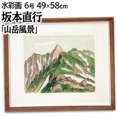 菅沼金六 パステル画「裸婦」 物故作家 真作 （文京区