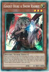 遊戯王/英語版/北米版/導きの聖女クエム/Guiding Quem, the