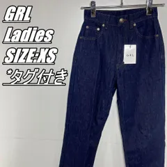 【国内古着･新品タグ付き】GRL　グレイル　ハイウエストストレートデニムパンツ　ジーンズ　レディース　サイズ表記XS　インディゴ