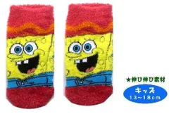 SPBAP542J  キャラクター ソックス （ 靴下 ) スポンジボブ （ キッズ13～18ｃｍ ) ( もっこもこ ふわふわ タイプ ) （ ダッシュ 濃オレンジピンク系 )