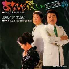 2025年最新】歌い手 ぜくろの人気アイテム - メルカリ