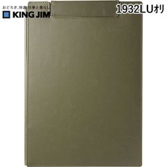 Item thumbnail for item 222f4c2e-b1bc-47b3-8191-e6f76c6a7479