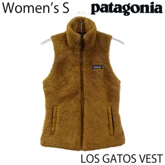 週末限定値下げ パタゴニア レディース ロスガトス フーデッド ベスト patagonia パタゴニア ／ ウィメンズ・ロス・ガトス・ベスト