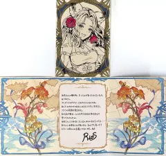 グランブルーファンタジー2018バレンタインお返しカード　⭐️ イシュミール グランブルーファンタジー バレンタイン2018.2019お返し
