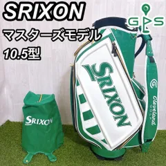 【新品未使用】SRIXON（スリクソン）キャディバック　マスターズ2022モデル 楽天市場】米国取り寄せ品 スリクソン 限定 マスターズカラー