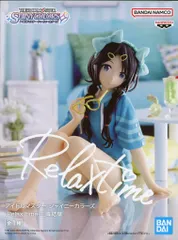 BANDAI SPIRITS Relax time アイドルマスター シャイニーカラーズ 三峰結華