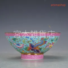 清乾隆琺瑯彩万模様六方挿花器 景徳鎮 陶磁器 装飾品 現代工芸品美術品 置物 清乾隆琺瑯彩万模様六方挿花器 景徳鎮 陶磁器 装飾品 現代