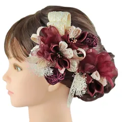 髪飾り 成人式 つまみ細工 振袖 前撮り 袴 リボン 花 3点セット 赤 ワインレッド 臙脂 白 クリーム色 ゴールド 玉飾り 組紐 下 No.9-5251