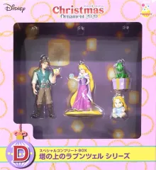 2025年最新】クリスマスオーナメントくじ+ラプンツェルの人気