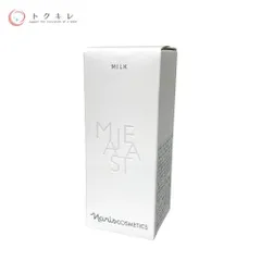 週末Sale【新品 未使用】マジェスタ オールパーパスローション 2本まとめ売り 2025年最新】ナリス マジェスタの人気アイテム - メルカリ