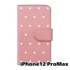 【新品未使用】 iPhone12 Pro Max 手帳型スマホ ケース ハート柄 (カバー色ピンク×ホワイト柄) ドット シンプル おしゃれ カード収納 PUレザー flip2-iphone12max-pk-20082