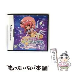 【中古】 ななついろ ドロップスDS タッチではじまる初恋物語 [DS] / アスキー・メディアワークス