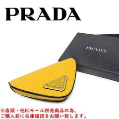 プラダ コインケース 2MM004 イエロー レザー ミニ財布 サフィアーノ
