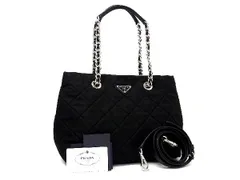 Prada 1bg740 2025