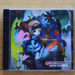 2025年最新】dj technorchの人気アイテム - メルカリ