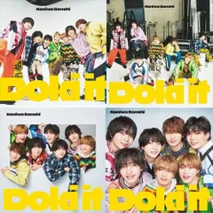 新品CD+DVD#購入特典4種付！ なにわ男子  doki it  初回DVD盤1+初回DVD盤2+通常盤+初回生産限定盤@計4枚セット！