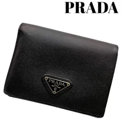 PRADA プラダ　二つ折り財布　折り財布　ウォレット　サフィアーノ　レザー　三角ロゴ