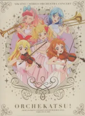 2025年最新】オケカツ cdの人気アイテム - メルカリ