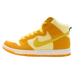 2026年最新】nike sb dunk high pineappleの人気アイテム - メルカリ