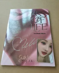2025年最新】kiss of life サインの人気アイテム - メルカリ