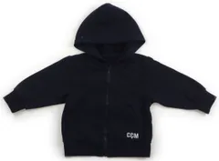 【コムサイズム/COMMECAISM】パーカー 90サイズ 男の子【子供服・ベビー服】（1961845）