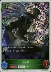 【新品未開封】トークンパック Vol.2 65枚 新品未開封】トークンパック Vol.2 65枚 新品未開封】トークン