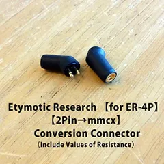 2024年最新】etymotic research er-4pの人気アイテム - メルカリ