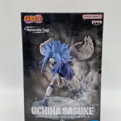 2025年最新】NARUTO-ナルト- Memorable Saga-うちはサスケ-Ⅱの人気