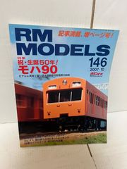 M. 【中古】 バレエ＆ダンス / American Bellet Gala-art Of The