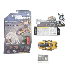 トランスフォーマー ロボッツ イン ブルーティカス 新品 ハスブロ 映 fE2A 続報：ハズブロが「Transformers: Fall of Cybertron」版ブルー