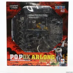 Portrait.Of.Pirates P.O.P NEO-DX アーロン ONE PIECE(ワンピース) 完成品 フィギュア メガハウス
